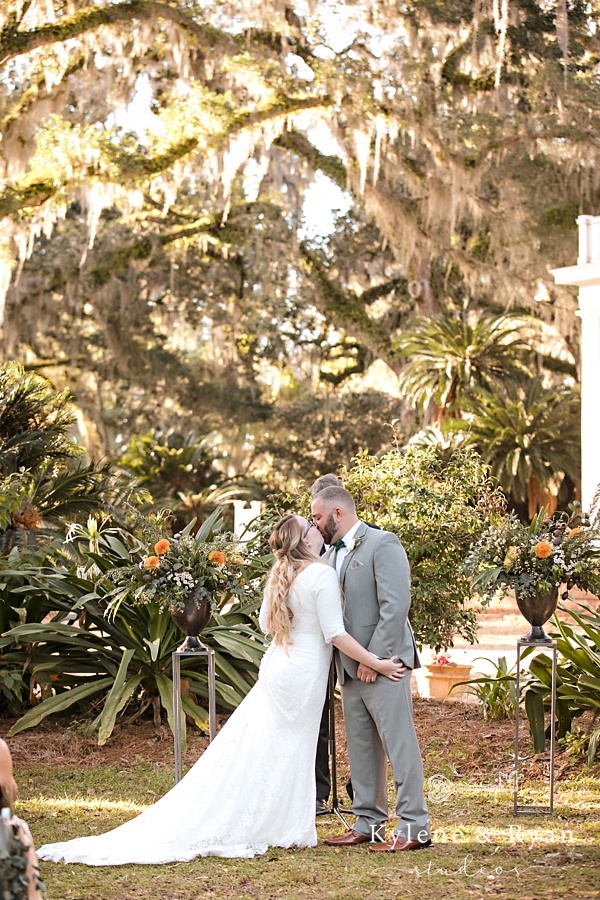 Ellen & Patrick | 11.10.18  Goodwood Museum & Gardens Wedding  Tallahassee, FL